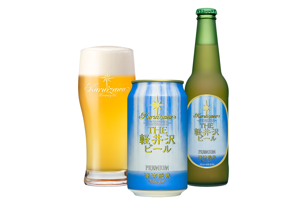 THE軽井沢ビール 清涼飛泉プレミアム