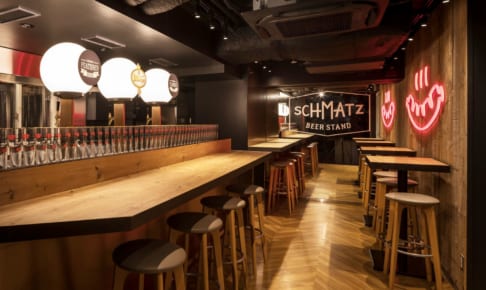 カイザーキッチン株式会社 クラフトビールの総合情報サイト My Craft Beer