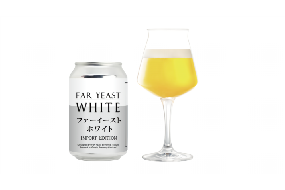 Far Yeast White Import Edition