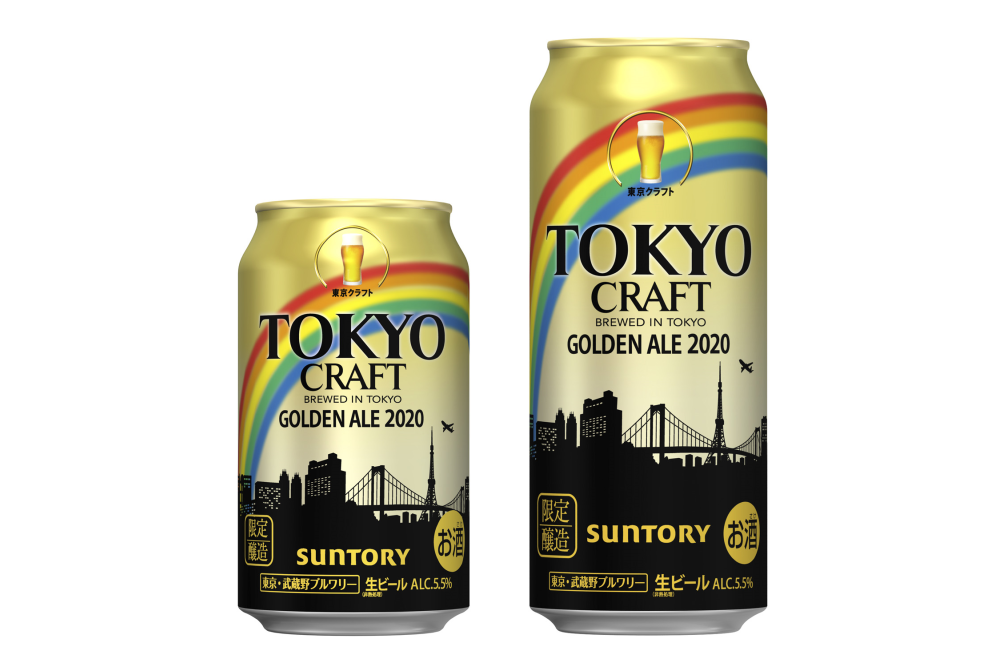TOKYO CRAFT（東京クラフト）〈ゴールデンエール〉