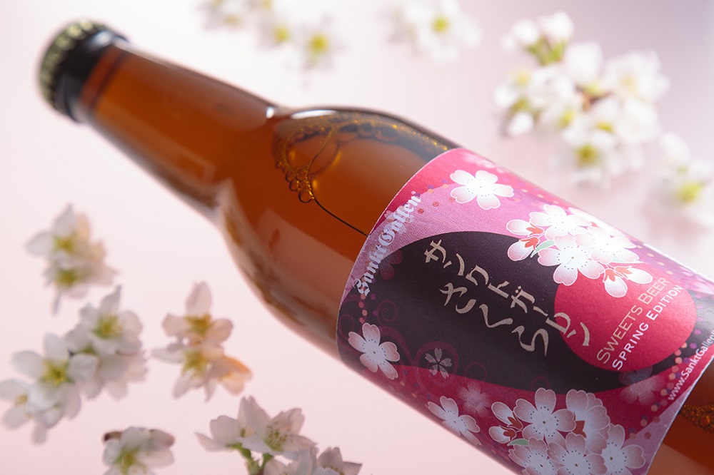 桜のビール