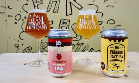 Far Yeast Brewing、「Strawberry Milkshake IPA」「Pudding Hazy IPA」の2種同時発売