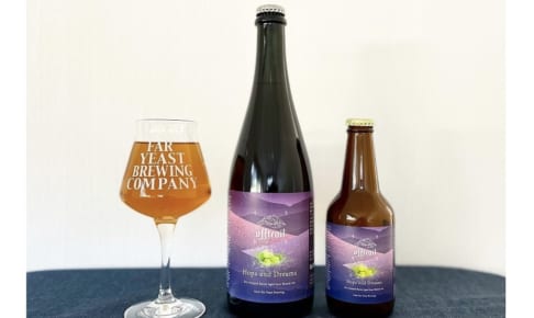 Far Yeast Brewing、樽熟成のサワーブロンドエール 「Off Trail Hops and Dreams」