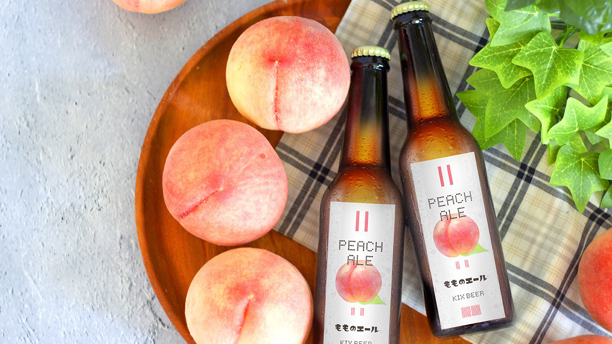 泉佐野ブルーイング、和歌山県産の桃を使ったビール「PEACH ALE」