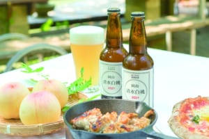 児島麦酒、岡山県産の清水白桃を使った期間限定ビール「清水白桃プレミアムクラフトビール」をMakuakeにて販売