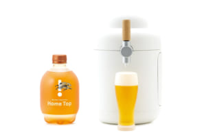 キリンビールの家庭用ビールサーバー「ホームタップ」