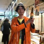 <span class="title">超個性派も骨太も！【立川】で知る多摩のクラフトビール！発酵食の博覧会「発酵で旅する東京の森」</span>