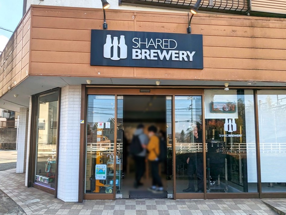 Shared Brewery