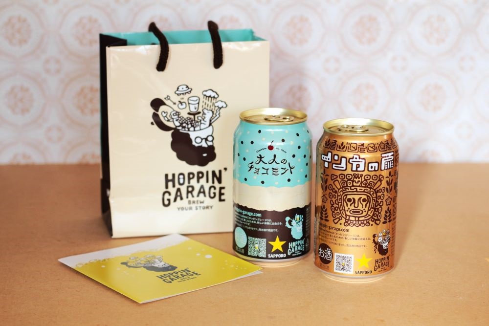 HOPPIN’ GARAGEのビール
