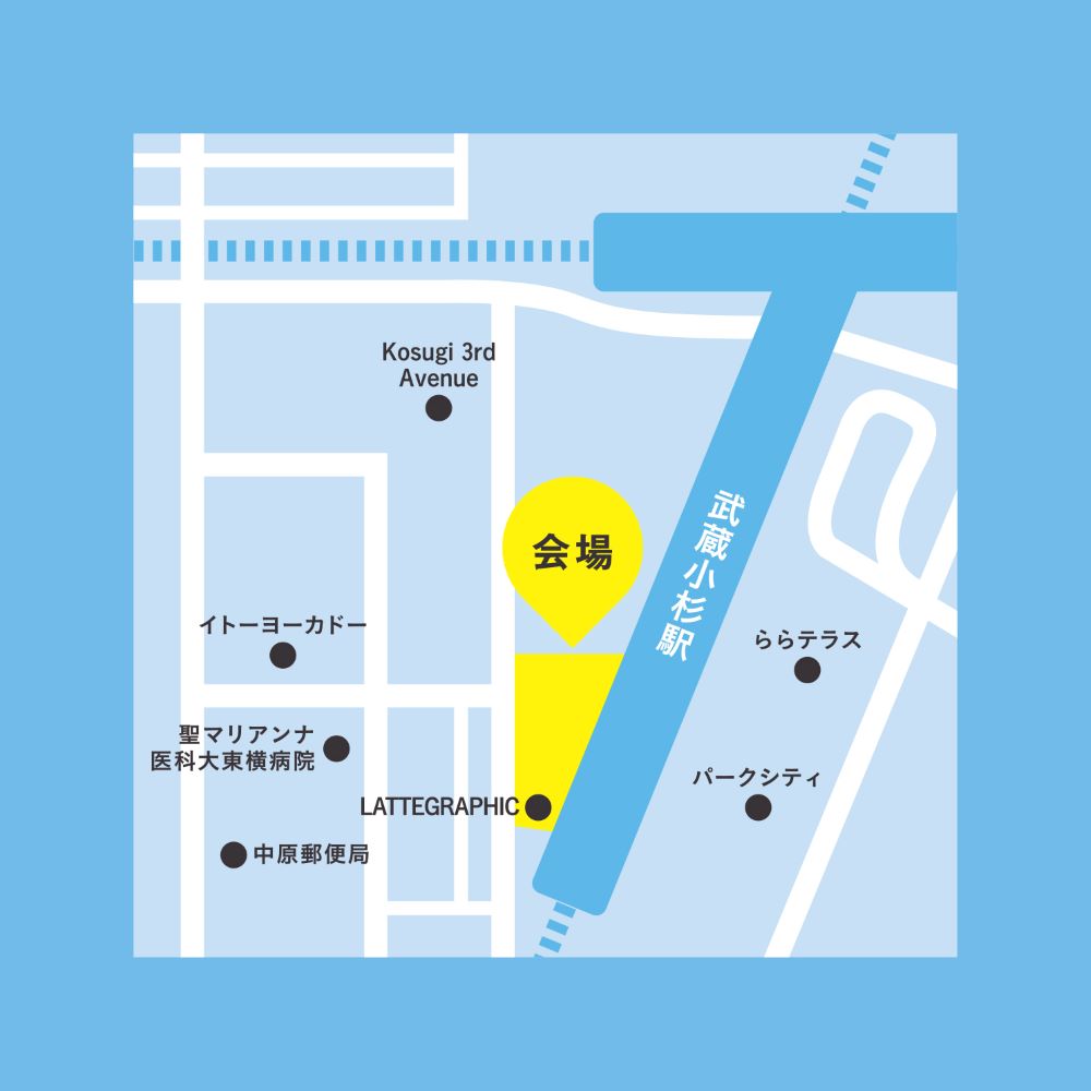 「TABA PARK 2023 at MUSASHIKOSUGI」会場