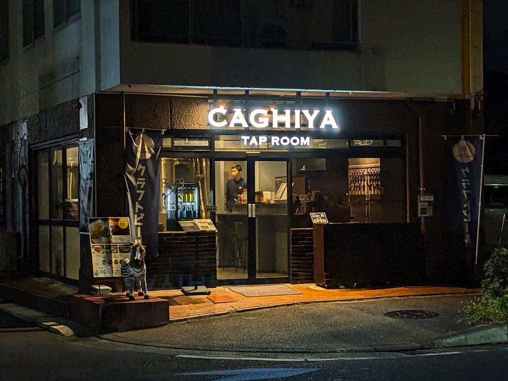 CAGHIYA TAP ROOM