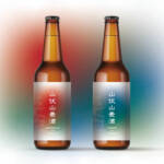 <span class="title">京都・山伏山保存会公認のオリジナルクラフトビール「山伏山麦酒」を数量限定で販売</span>