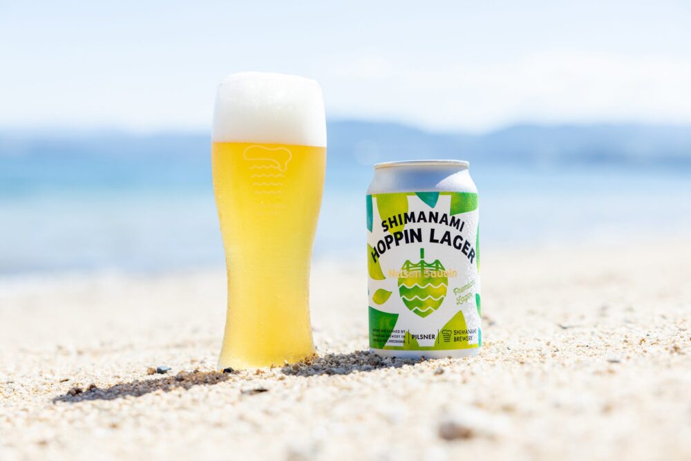 しまなみホッピンラガー　ネルソンソーヴィン