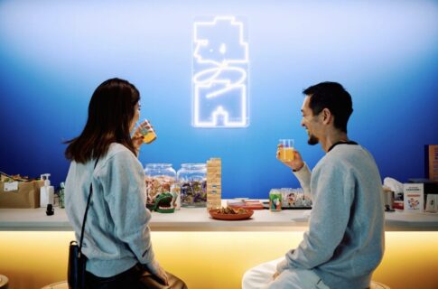 Marunouchi Happ.STORE