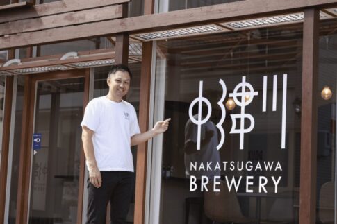 NAKATSUGAWA BREWERY