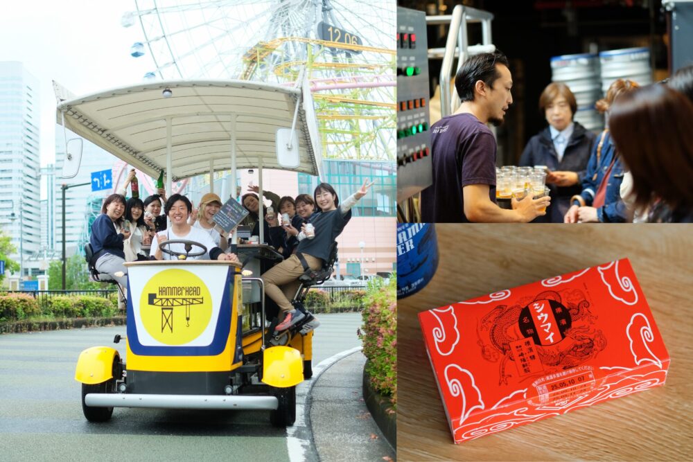 横浜ビアバイク