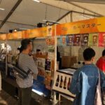 【4/25～5/6 福岡　5/2～5/6 大分】九州最大級のクラフトビールイベント「BEERS OF JAPAN FESTIVAL 2026」が福岡と大分の2会場で開催