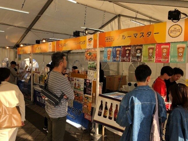 BEERS OF JAPAN FESTIVAL 2026