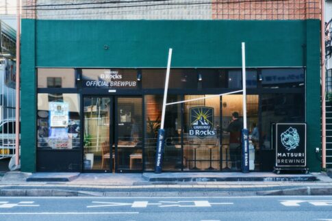 浦安D-Rocks Official Brew Pub