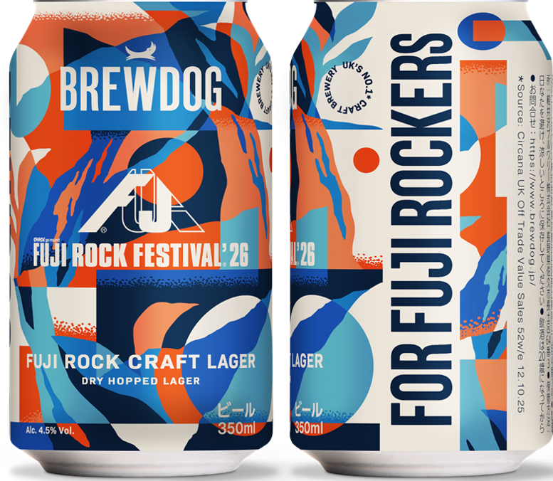FUJI ROCK CRAFT LAGER
