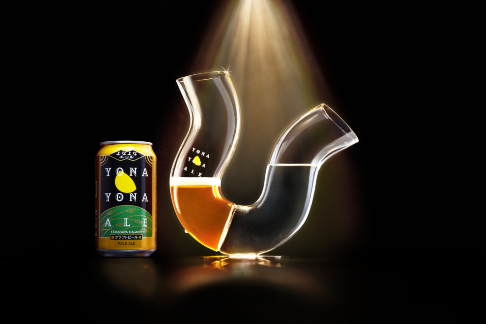 ふらつくビアグラス by よなよなエール