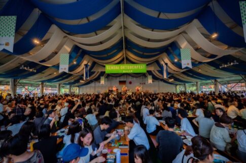 仙台オクトーバーフェスト2026